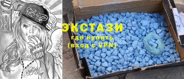 PSILOCYBIN Белокуриха
