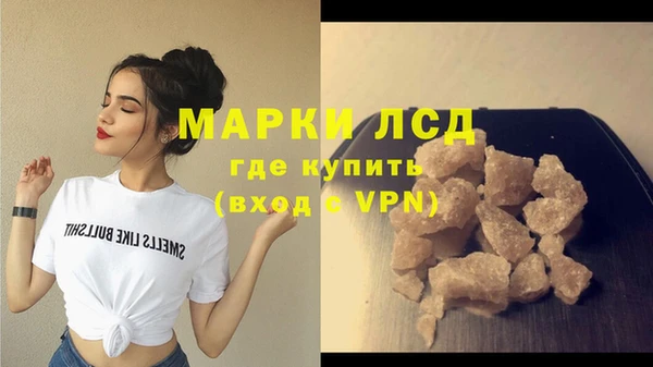 меф Белоозёрский