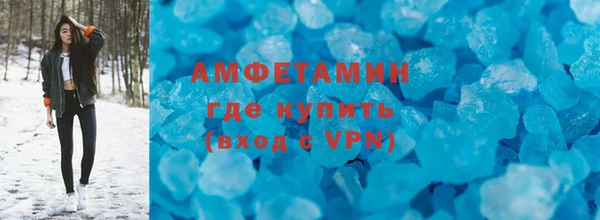 PSILOCYBIN Белокуриха