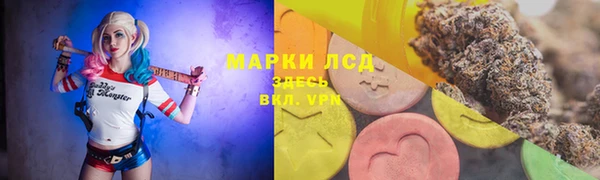 меф Белоозёрский