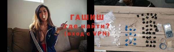 каннабис Надым
