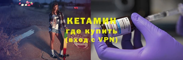 меф Белоозёрский