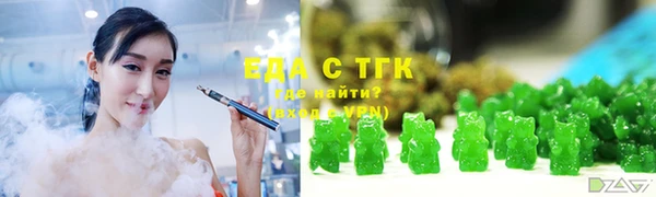 метадон Беломорск