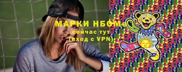 спиды Баксан