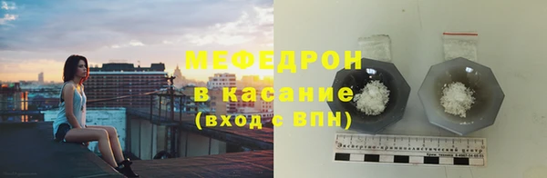 метадон Беломорск