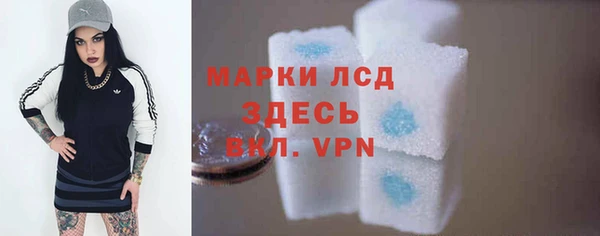 мет Балабаново