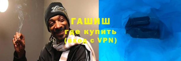 PSILOCYBIN Белокуриха