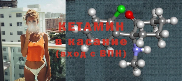 метадон Беломорск