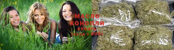 PSILOCYBIN Белокуриха