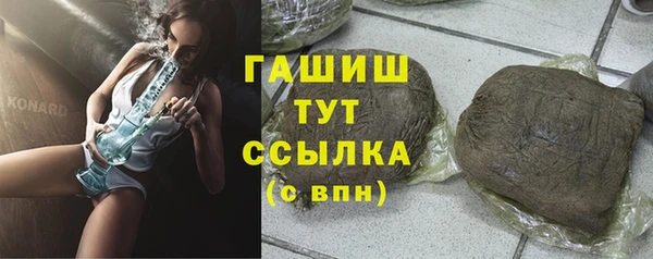 каннабис Надым