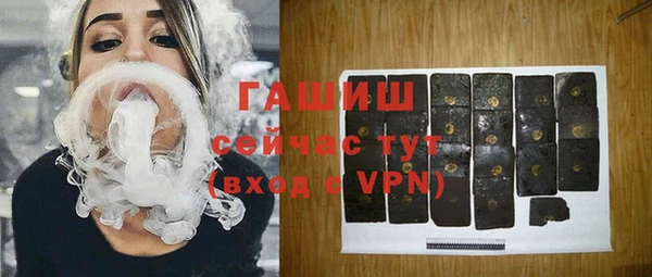 метадон Беломорск