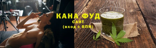 синтетический гашиш Наволоки