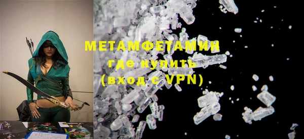 PSILOCYBIN Белокуриха