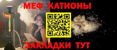 мдпв Гусев