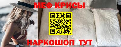 mix Гусь-Хрустальный