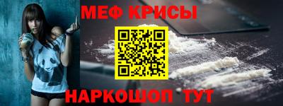 mix Гусь-Хрустальный