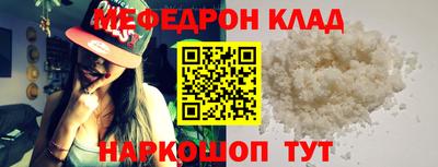 мдпв Гусев