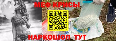 ПСИЛОЦИБИНОВЫЕ ГРИБЫ Гусиноозёрск