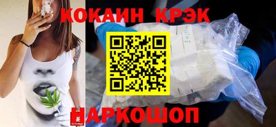 ПСИЛОЦИБИНОВЫЕ ГРИБЫ Гусиноозёрск