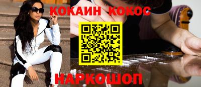 мдпв Гусев