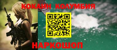 ПСИЛОЦИБИНОВЫЕ ГРИБЫ Гусиноозёрск