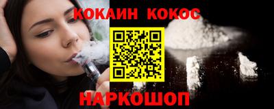 мдпв Гусев
