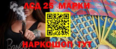 COCAINE Назарово