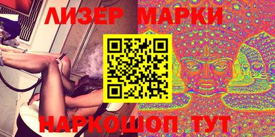 мдпв Гусев