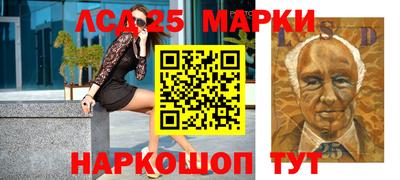spice Набережные Челны