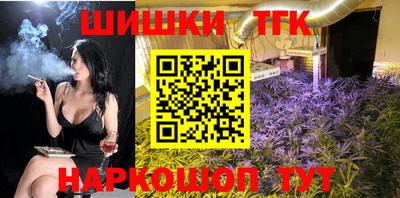 mix Гусь-Хрустальный