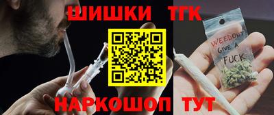 mix Гусь-Хрустальный