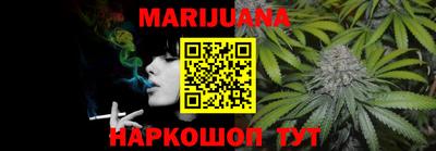 ПСИЛОЦИБИНОВЫЕ ГРИБЫ Гусиноозёрск