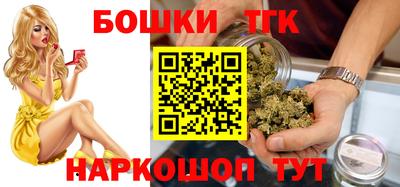 ПСИЛОЦИБИНОВЫЕ ГРИБЫ Гусиноозёрск