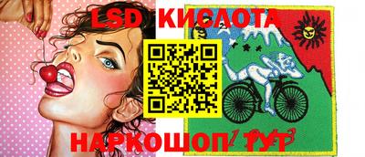 ПСИЛОЦИБИНОВЫЕ ГРИБЫ Гусиноозёрск