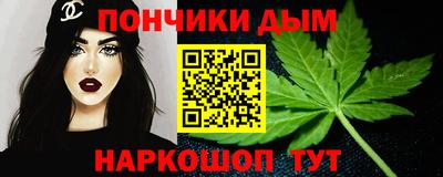 mix Гусь-Хрустальный