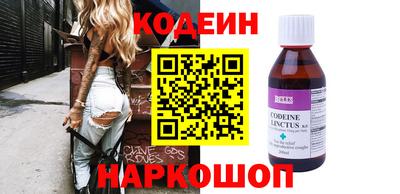 mix Гусь-Хрустальный