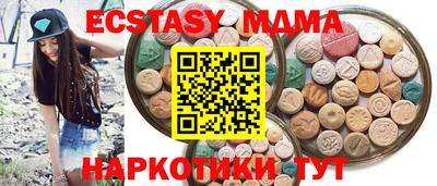 ПСИЛОЦИБИНОВЫЕ ГРИБЫ Гусиноозёрск