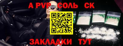 ПСИЛОЦИБИНОВЫЕ ГРИБЫ Гусиноозёрск