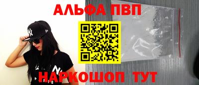 ПСИЛОЦИБИНОВЫЕ ГРИБЫ Гусиноозёрск