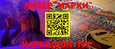 ПСИЛОЦИБИНОВЫЕ ГРИБЫ Гусиноозёрск