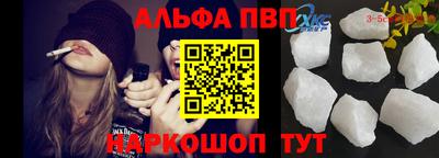 мдпв Гусев