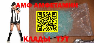 ПСИЛОЦИБИНОВЫЕ ГРИБЫ Гусиноозёрск