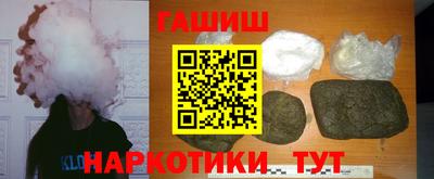 mix Гусь-Хрустальный
