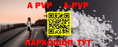 ПСИЛОЦИБИНОВЫЕ ГРИБЫ Гусиноозёрск